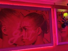 -W20 SHINING Party·K(悦豪和平路店)