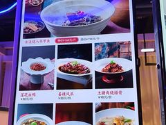 -炉忆家宴(京东店)