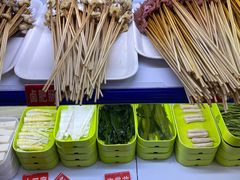 -钢管厂五区小郡肝串串香(南山店)