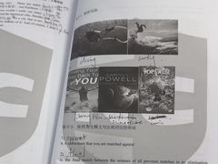 -新航道雅思托福·留学·考研培训(人民广场校区)