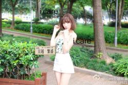 作者豆越 繁盛-icare美发沙龙