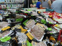-利群商厦(台东店)