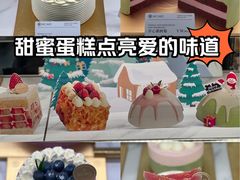 -M'CAKE(西单大悦城店)