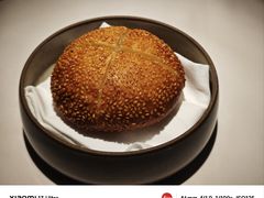 餐前面包-三嚥阁 La Villa Restaurant