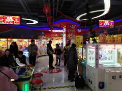 -风云再起游乐汇(皇城恒隆广场店)