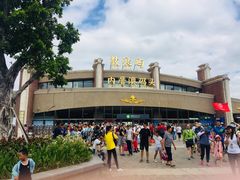 -鼓浪屿内厝澳码头(轮渡站)