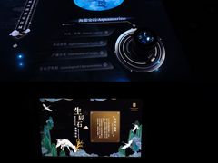 -深圳珠宝博物馆