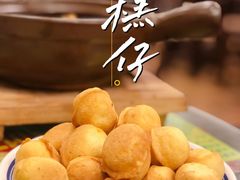 -顺记冰室(宝华路店)
