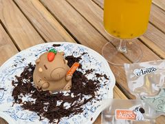 -Grande A'moo(上海万象城店)