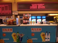 -完美世界影城(北京管庄店)