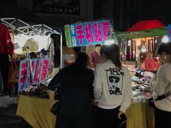 -吴山路夜市