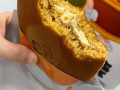 -泽田本家·铜锣烧(TX淮海店)
