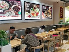 -嘉和一品粥(魏公村店)