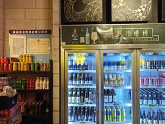 -新沙烧烤·炭烤鲜牛肉(新沙路店)