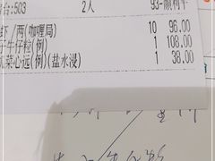 -明珠海港大酒店