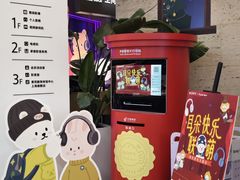 -Sony Store 索尼(上海淮海中路店)