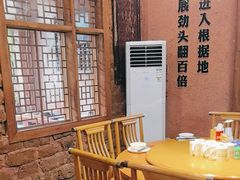 -岳城根据地(洣江大道店)