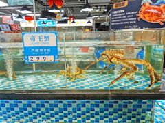 -家乐福(古北店)