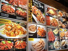 -东厨虾煌(电子街店)