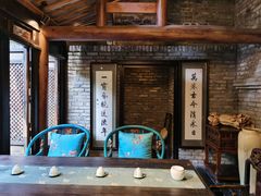 -鱼桥巷·美学川菜