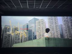 -华美国际影城(旧宫永辉店)