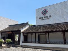 -嘉定博物馆