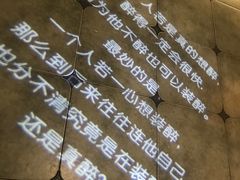 -龙咏记四季家福烤鸭中餐厅(滨湖店)