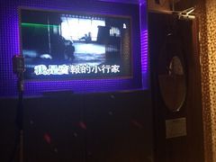 -乐界KTV(虹桥中心店)