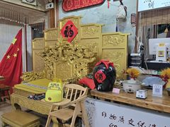 -青州府金砖牛肉煎饼