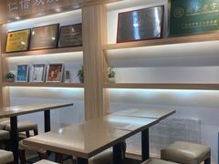 -仁信老铺甜品(北京路店)