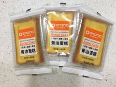 -新麦西饼(广东路店)