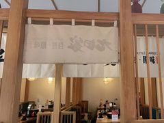 门面-九田家黑牛烤肉(溧水万达店)