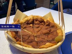 -黑窑厂糖油饼烤鸭·清真菜(旗舰店)