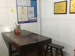 -方老大馄饨(抚宁巷店)