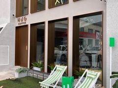-HUG·拥抱咖啡(郑州宝龙广场店)