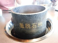 -野·大山里土鸡火锅(万科里店)