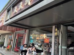 -天天鲜面馆(衡山路店)