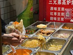 -三兄弟高炉烧饼