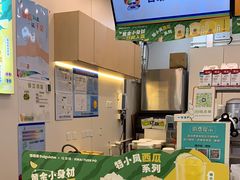 -桂桂茶(大宁国际广场店)
