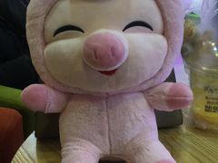 -PAWTOY爪e玩偶店(天兴罗斯福店)