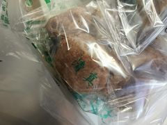 夹馅糖火烧-大順斋非遗工坊(005店)