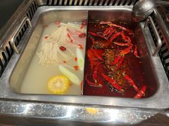 -青水瓦台汤泉(未央店)