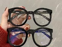 -爱视眸Eyeblling眼镜·依视路·蔡司镜片折扣店(百联南方商城购物中心)