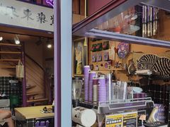 -HANA COFFEE(长寿路店)