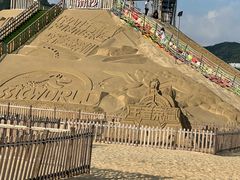 -大梅沙海滨公园