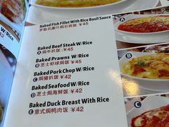 -南都咖啡西餐厅(东塘店)