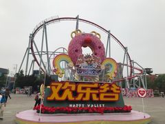-超级飞侠主题餐厅