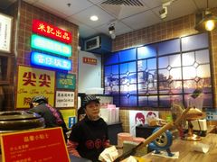 -美芝莲(领展购物广场中关村店)