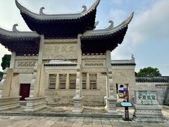 -安顺武庙