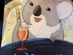 -学府公社餐酒吧(原中关村天堂店)